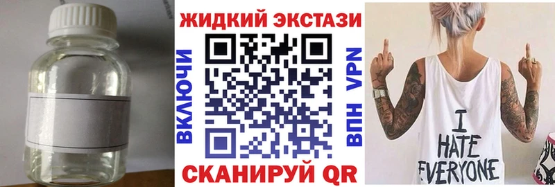 Бутират BDO 33%  кракен рабочий сайт  Вязники 