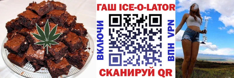 Cannafood конопля  как найти наркотики  kraken зеркало  Вязники 