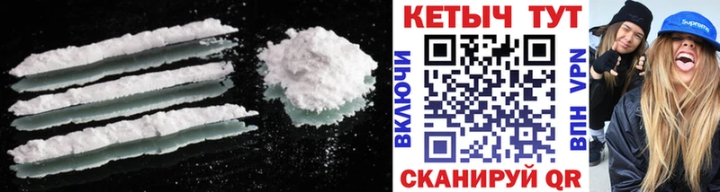 купить наркотики сайты  Вязники  КЕТАМИН ketamine 