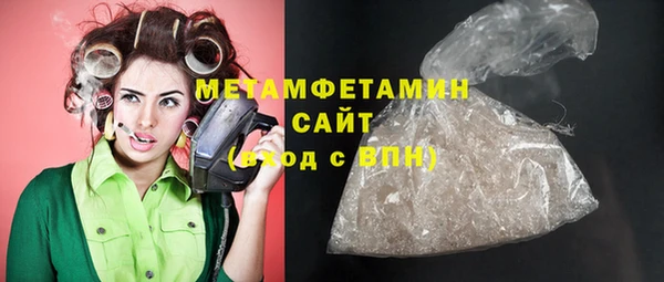 гашиш Белоозёрский