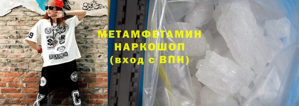 гашиш Белоозёрский