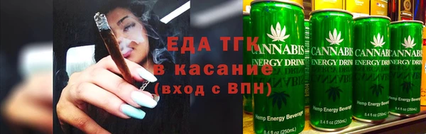 мет Беломорск
