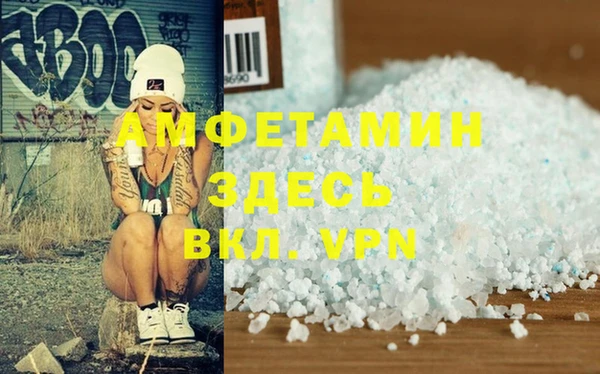 гашиш Белоозёрский