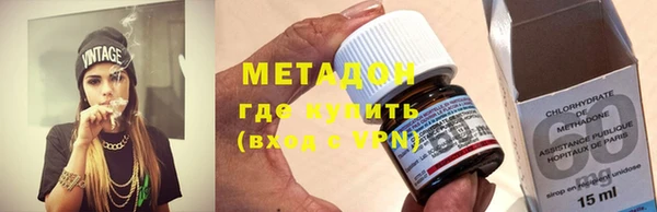 гидропоника Ростов