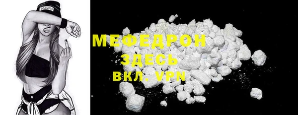 гашиш Белоозёрский