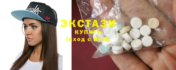 гашиш Белоозёрский
