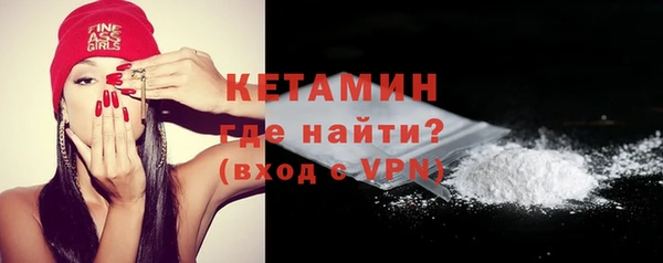 мдпв Богородицк
