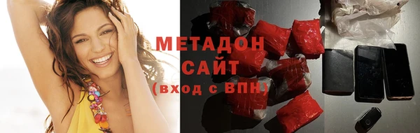 мдпв Богородицк