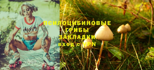 мет Беломорск
