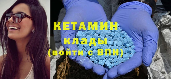гашиш Белоозёрский