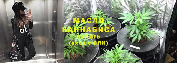 гашиш Белоозёрский