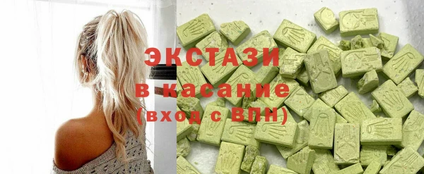 Альфа ПВП Богданович