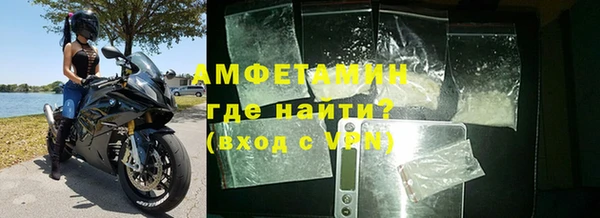 гашиш Белоозёрский