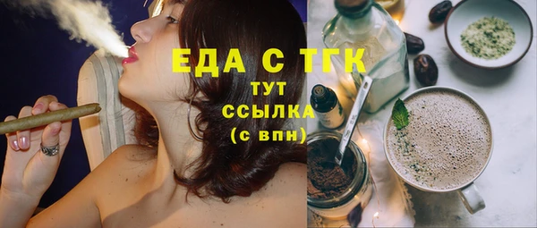 Альфа ПВП Богданович