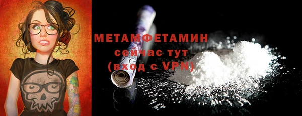 гашиш Белоозёрский