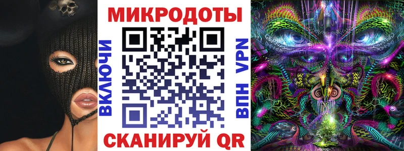 как найти   Вязники  Псилоцибиновые грибы GOLDEN TEACHER 