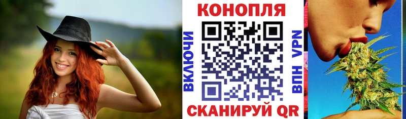Каннабис тримм Вязники